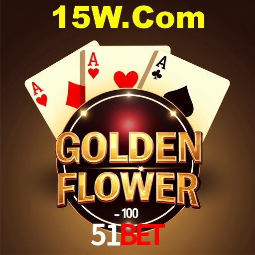 Interface Premium 51bet