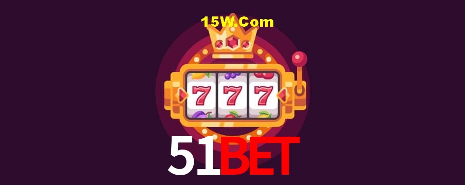 API Integration 51bet