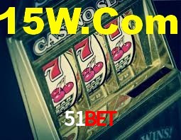 Football Betting 51bet